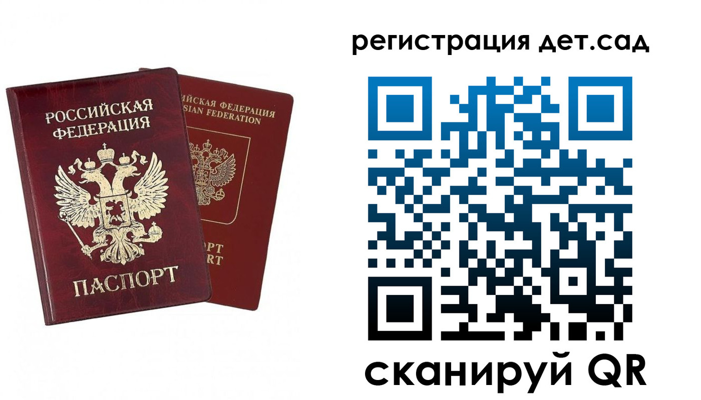 форма 3 в Электрогорске